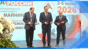 03.06.2026  В Кузбассе открылся XXXIV горнопромышленный форум