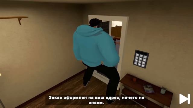 2542.mp4 смотреть онлайн