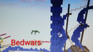 bedwars постарался над видео