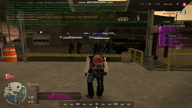 gta_sa 2026-06-03 19-43-57-655 смотреть онлайн