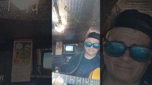 песня  про уставшее солнце