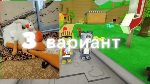 помогите выбрать аву !!!!