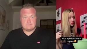 МУЖИК ОН В ДЕЛАХ