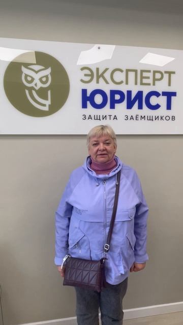 Отзыв о нашей работе