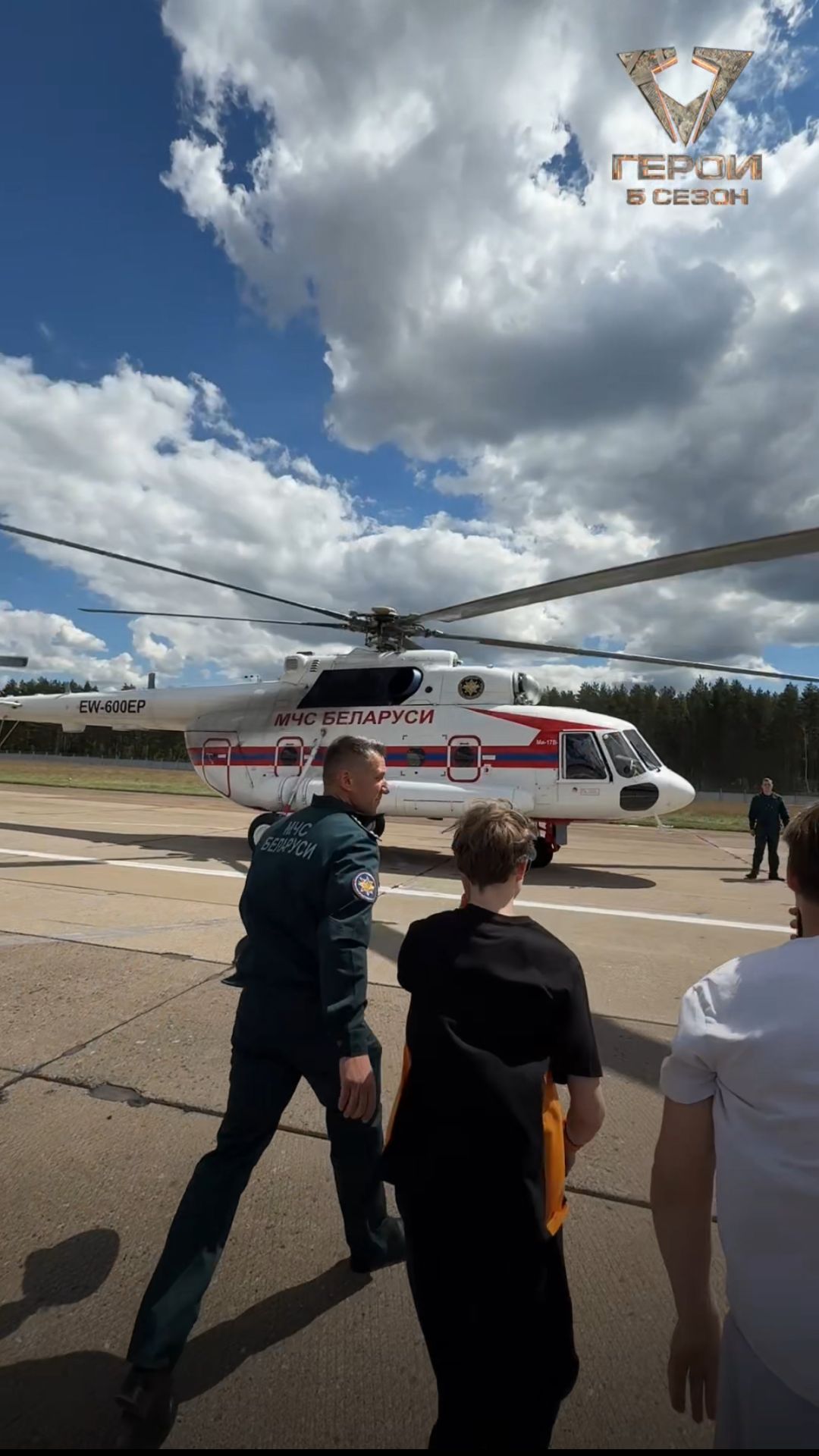 🚁Вы летали на вертолёте?А наши герои — ДА! #герои #беларусь1 #ПрезидентскийСпортивныйКлуб #беларусь