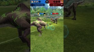 Сражаюсь в башне, и с боссом легендарного, « Я играю в Jurassic world Alive «