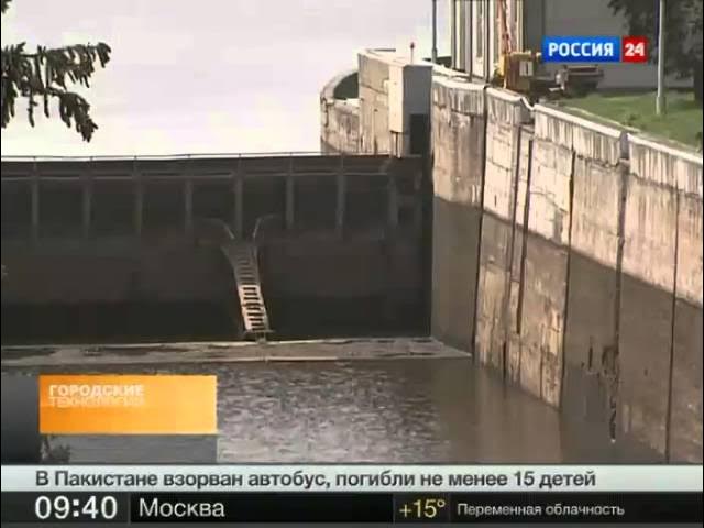 Почему в Москве не бывает наводнений? смотреть онлайн