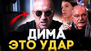 ТЫ ШУТИШЬ / НАГИЕВ /  МИХАЛКОВ БЕСОГОН / ОКСАНА КРАВЦОВА