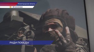 Сумма единовременной выплаты добровольцам СВО с 1 июня составляет 2,5 миллиона рублей