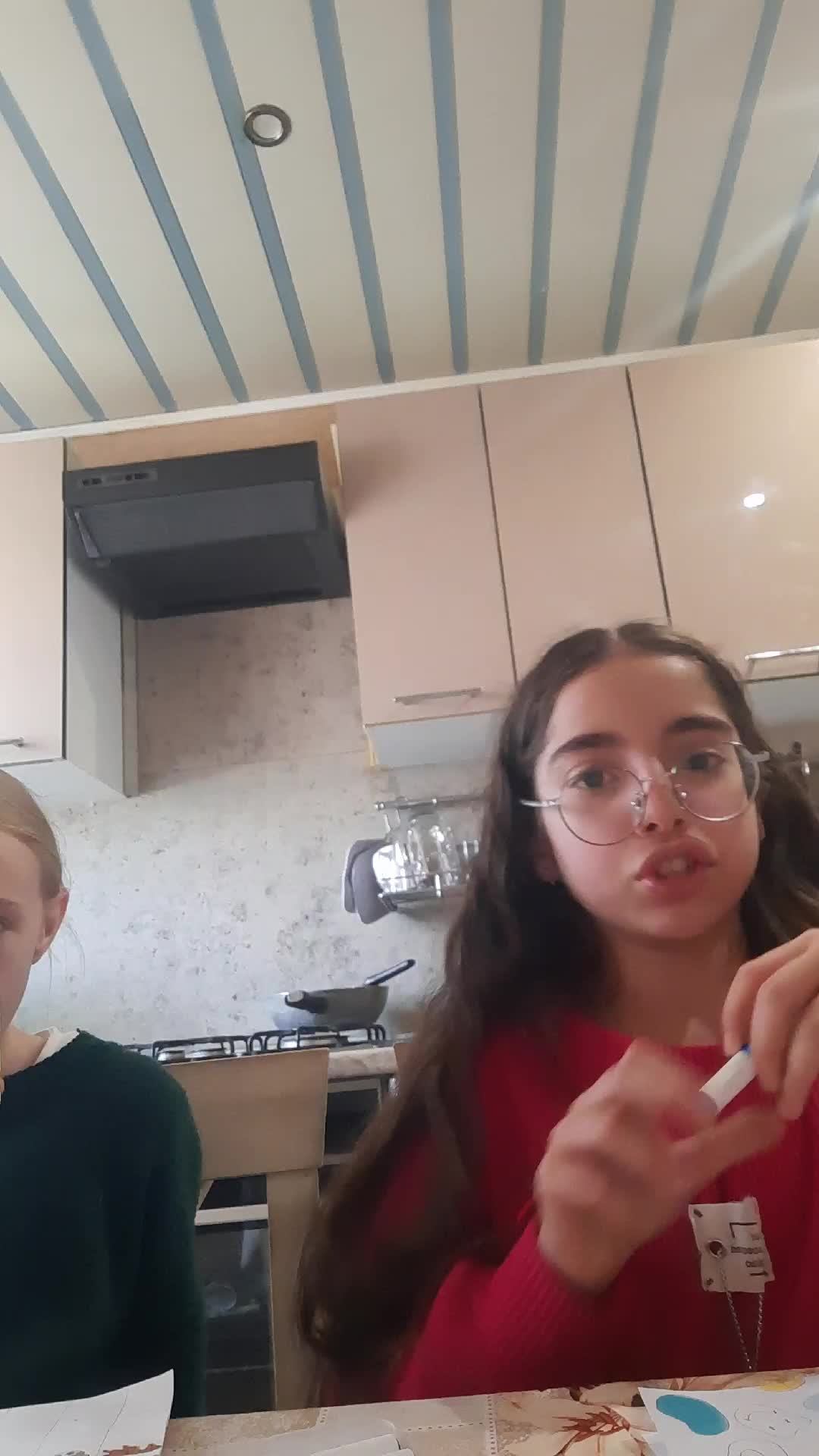 хз смотреть онлайн