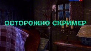 Masha_And_Bear_Russia_Kybetypa_2015