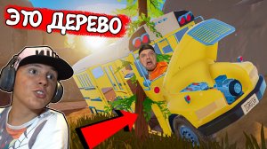 Школьный АВТОБУС застрял в ДЕРЕВЕ!  Едем в ПОХОД  #Outbound