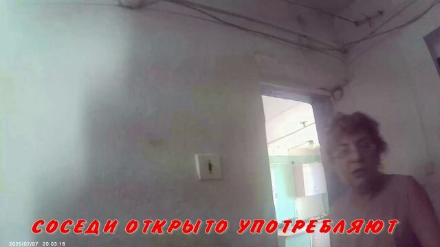 черт120 смотреть онлайн