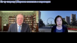 София - Александр Меркурис: Дебаты Мунка. Империя США не Британская. Гонконг обгоняет Швейцарию