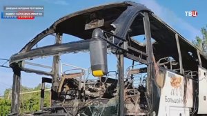 В ДНР атаку дрона по автобусу назвали актом беспрецедентной нечеловеческой агрессии