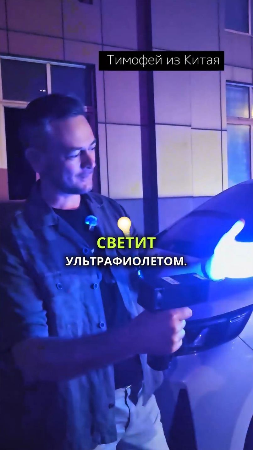 Б/У АВТОПОДБОР из Китая | #автоизкитая #2026