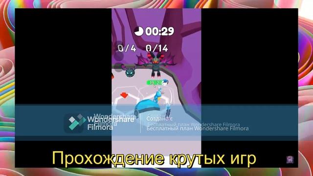 Моё новое интро