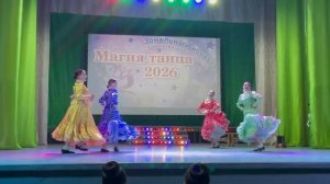 кадриль « Неудавшийся квартет»
