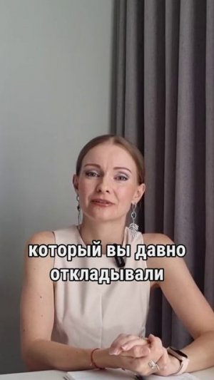 Пять важнейших советов для успешного июня - для Огонь Ян 🌟 Полная версия прогноза в профиле  #бацзы