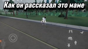 Горебокс,  старый тренд