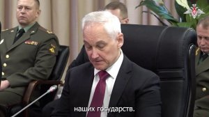 Министр обороны РФ Андрей Белоусов провел переговоры со своим белорусским коллегой
