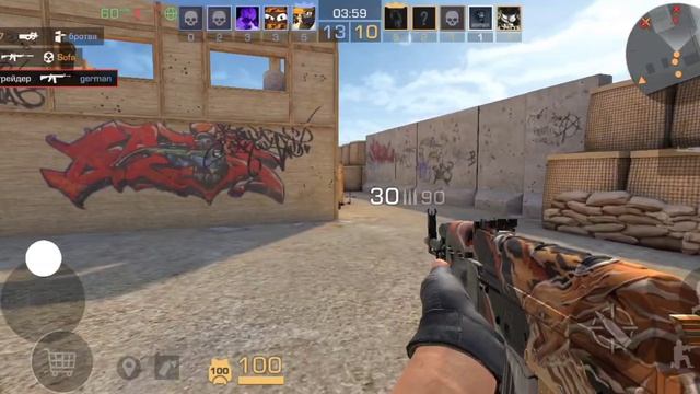 Играю в standoff 2 чтобы выжить смотреть онлайн