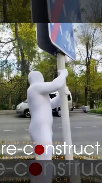 Своих не бросаем!