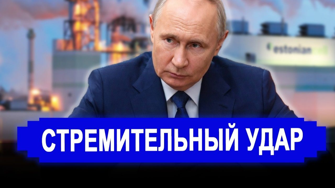 Резко изменилось.. ПРОСЧИТАЛИСЬ! Умоляют не наносить смотреть онлайн