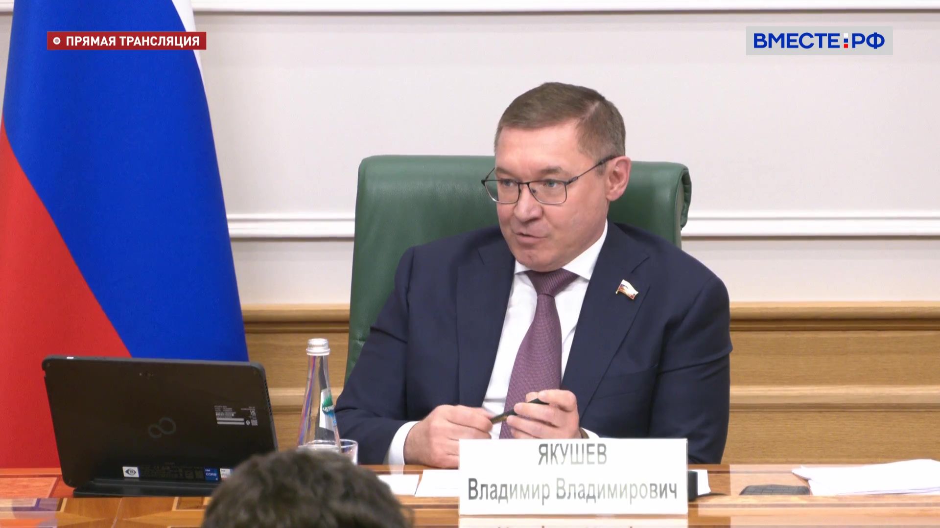 Заседание Совета по вопросам строительства и развития жилищно-коммунального комплекса при СФ