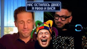 ВИГИРИНСКИ: Мигранты в Украине: ПАНИКА...КАРАУЛ...Разбираем  БЕЗ ИСТЕРИКИ! ДАК СКОЛЬКО НАС,ВАСЯ?