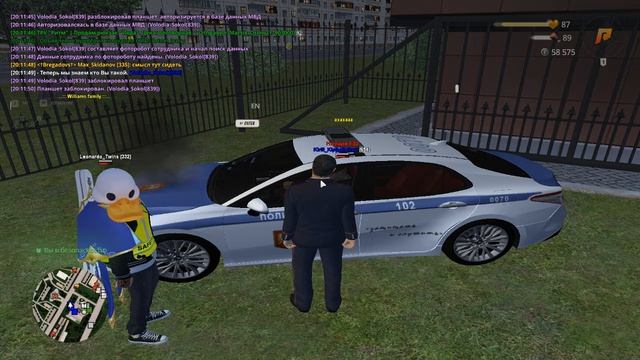 Grand Theft Auto San Andreas 2026.06.03 - 20.11.39.07 смотреть онлайн