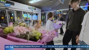 Гимнастка Яна Заикина рассказала, что помогло выиграть золото чемпионата Европы.