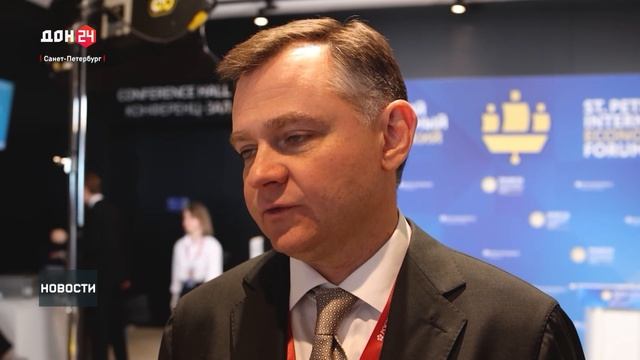 Первые соглашения на ПМЭФ