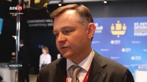 Первые соглашения на ПМЭФ