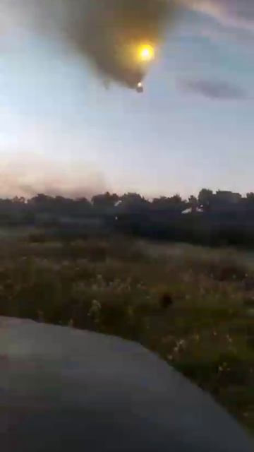 Утро доброе Страна смотреть онлайн
