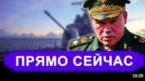 Ранее утро 3 Июня. ПРОВОКАЦИЯ! НАПОРОЛИСЬ НА СЕВЕРНЫЙ ФЛОТ — Россия МОЛЧА показала