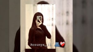 Типа цыганские песни 2026 ` 😹💋 цылэн народ 💃🏽⚜️
