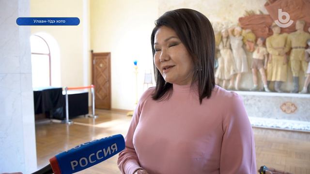«Эрбээхэй»