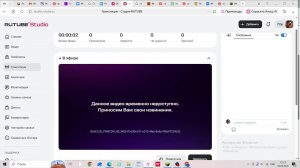ИГРАЕМ В Майнкрафт с ЧИТАМИ!!!! Meteor Client