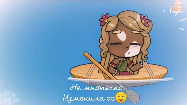 Немножко поменяла пока не могу опридилиться с кожей😩 смотреть онлайн