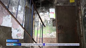 Дом ужасов: новокузнечане жалуются на невыносимые условия проживания