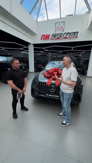 Поздравляем Игоря с покупкой Mercedes GLE 53 AMG Coupe и желаем ему удачи на дорогах!