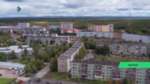 Вуктыл участвует во всероссийском голосовании