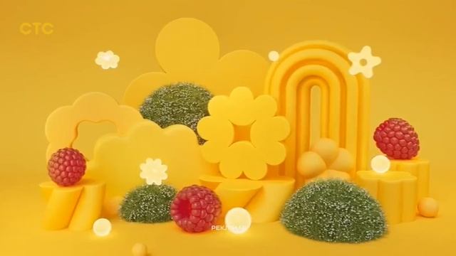 Рекламный блок СТС 03.06.2026 смотреть онлайн