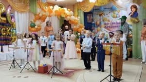 2026. Чебурашке рано в школу