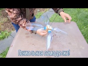 Почему я Раньше до этого не додумался, Как сделать Ветряк за 4 минуты!