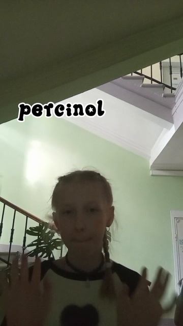 уже в Самаре,играли смотреть онлайн