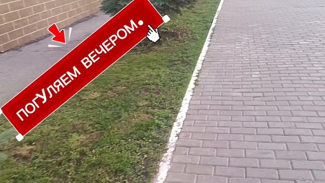 ТРЕК ОТЛИЧНО👍👏😆. **АЙ АЙ АЙ. ОНА ТА ДАМА** ПОЗИТИВНО и КЛАССНО. ПОГУЛЯТЬ. ВЕЧЕРОМ НОРМАЛЬНО🙏💕. смотреть онлайн