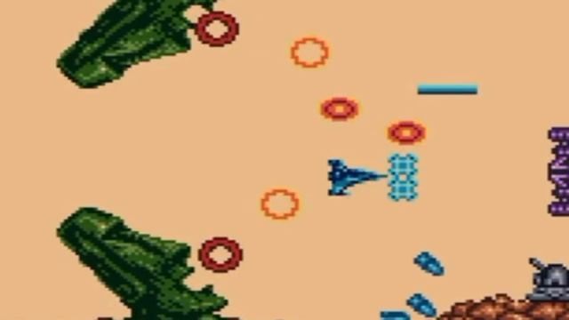 [GBC]Gradius-pasess смотреть онлайн