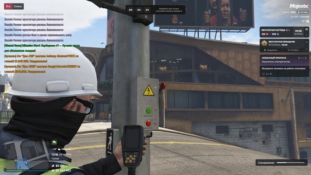 Grand Theft Auto V 2026.06.03 - 15.19.02.03.DVR смотреть онлайн